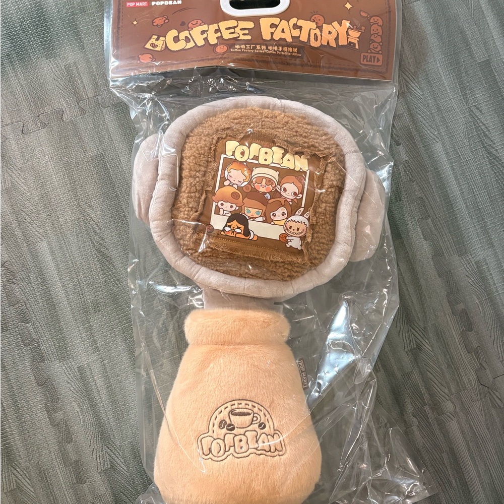 SEALED POP MART Coffee Factory portafilter pillow